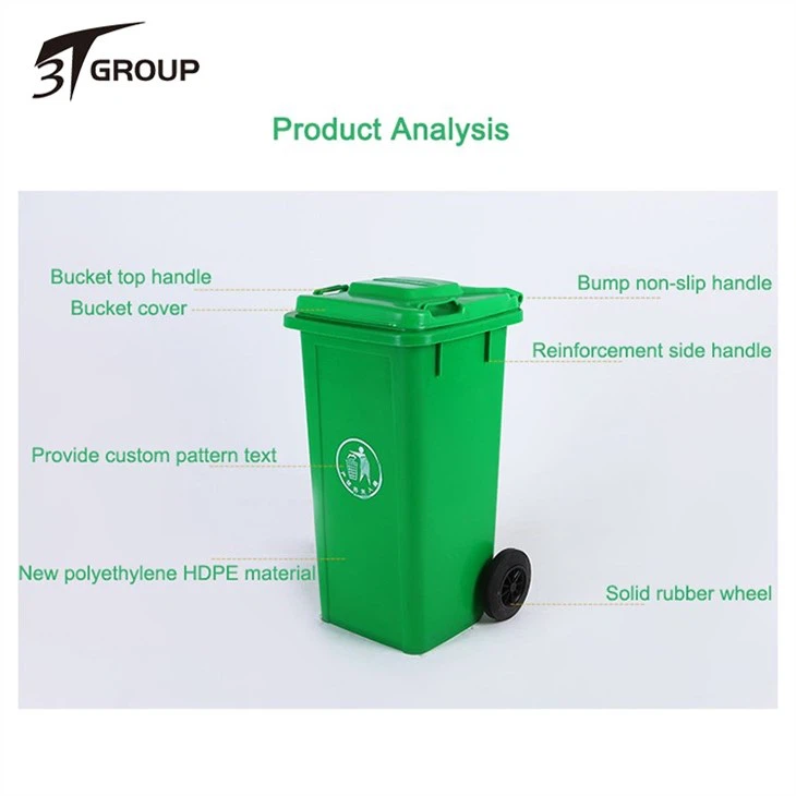 Outdoor Plastic Waste bin price